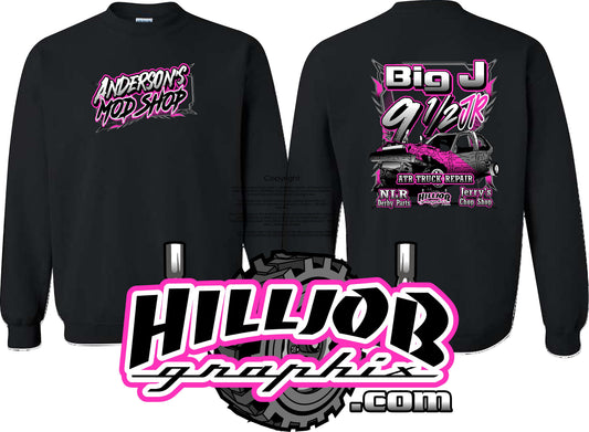#379 Jordan Anderson Crewneck