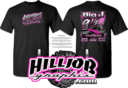 #379 Jordan Anderson T-shirt